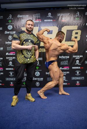 Регистрация, взвешивание
